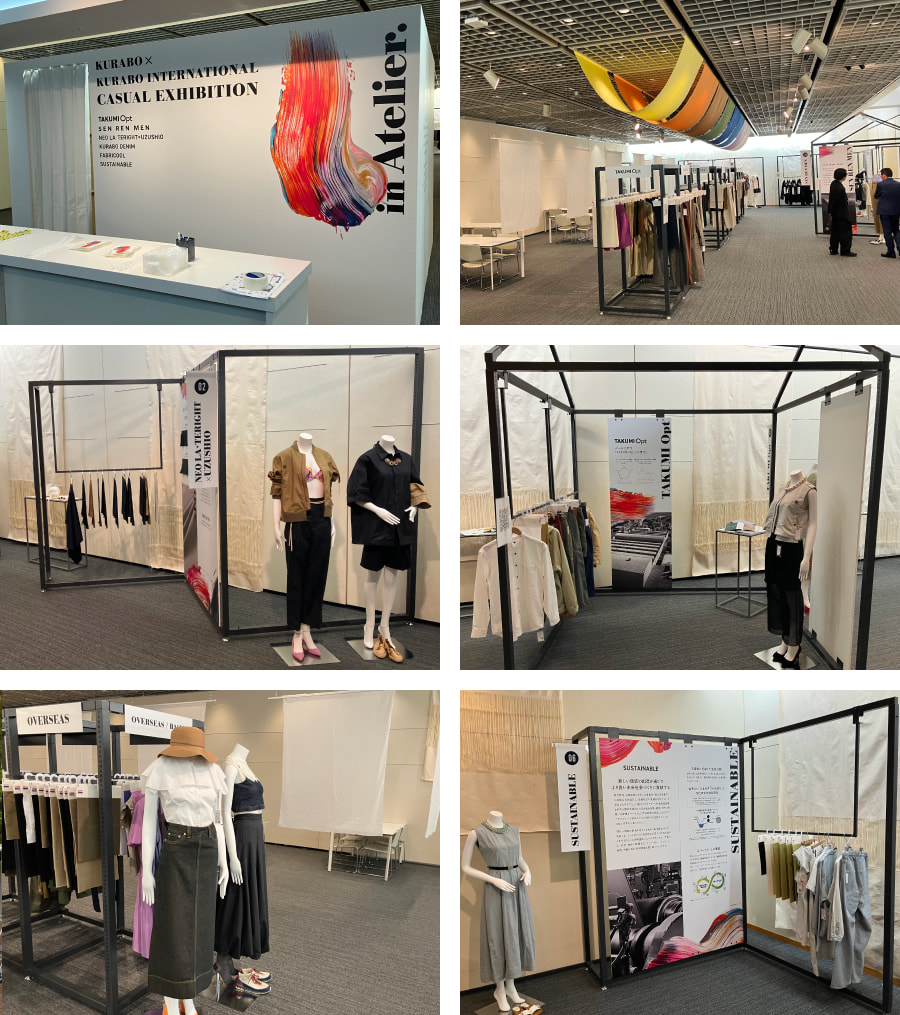 「KURABOｘKURABO INTERNATIONAL　CASUAL EXHIBITION」